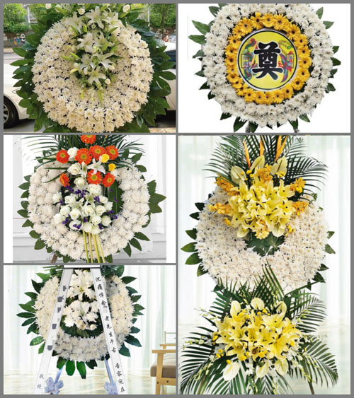 山西忻州五台县沟南乡南神坡村花圈速递